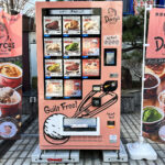 ダシーズの冷凍自販機