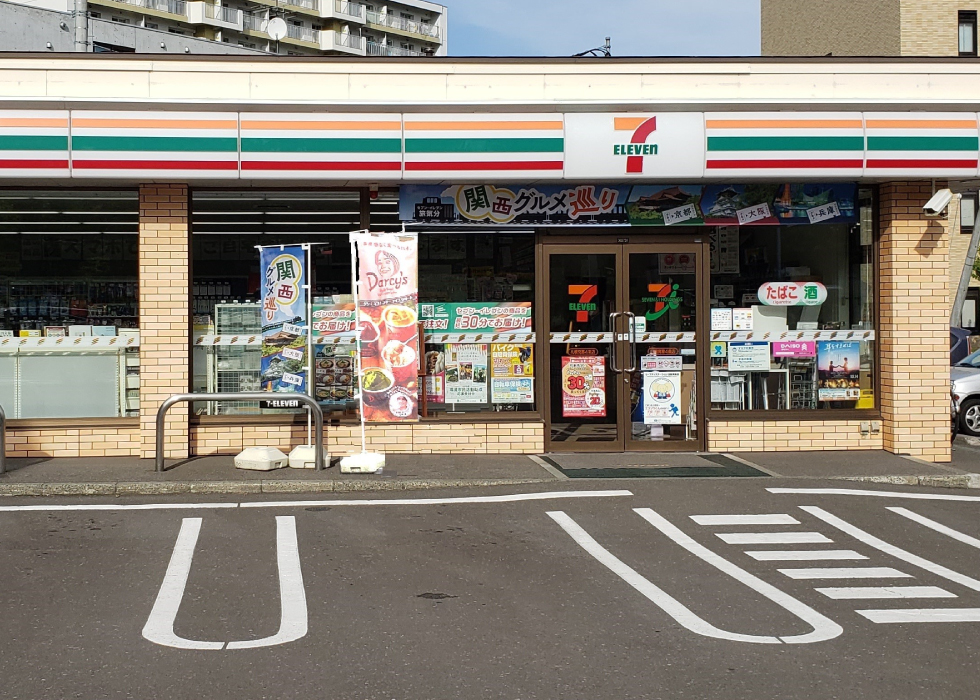 ダシーズファクトリーアイスが食べられるお店。北海道札幌市 セブンイレブン発寒4条店